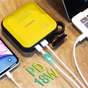 Powerness Hiker U36 Power Bank